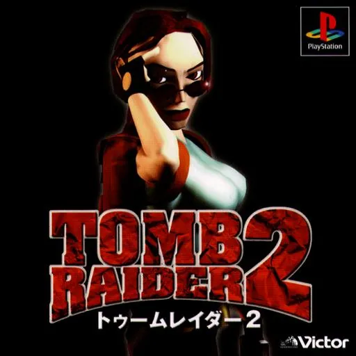 Tomb Raider 2 (Japan)